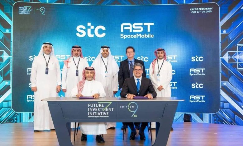 مؤتمر مبادرة مستقبل الاستثمار.. السعودية تقود المنطقة نحو الاتصال المباشر عبر الأقمار الصناعية