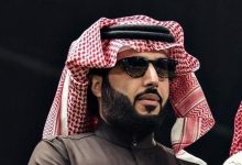 مانشستر يونايتد يرد على تركي آل الشيخ