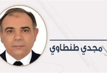 مجدي طنطاوي يكتب : وأخيرًا تتبناها حماس والفصائل!