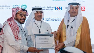 مجلس الضمان الصحي يُكرّم مستشفى د. سليمان فقيه بجدة ضمن أفضل 10 مقدمي خدمات الرعاية الصحية وتحقيقه نتيجة قياسية بلغت 110٪