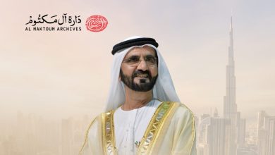 محمد بن راشد يصدر مرسوماً بشأن تشكيل مجلس إدارة مؤسسة "دارة آل مكتوم"