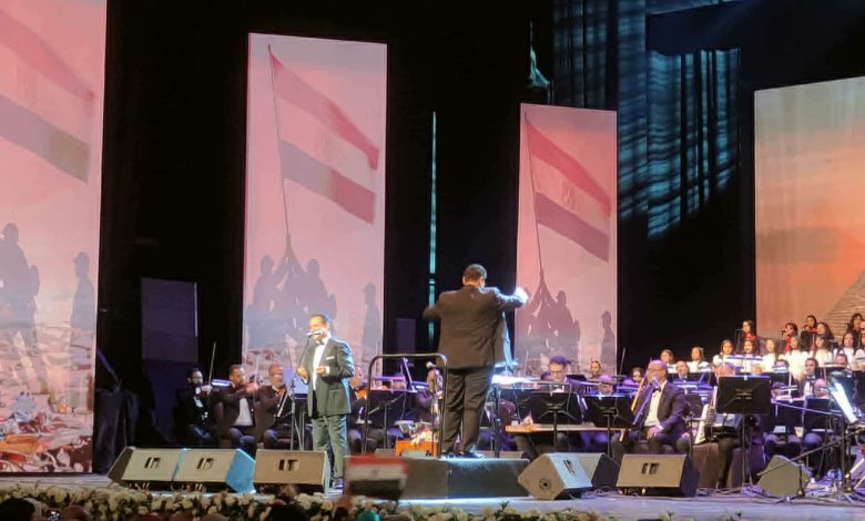محمد ثروت يحرك وجدان الجمهور بأغنية مصر يا أول نور في الدنيا باحتفالية نصر أكتوبر بالأوبرا