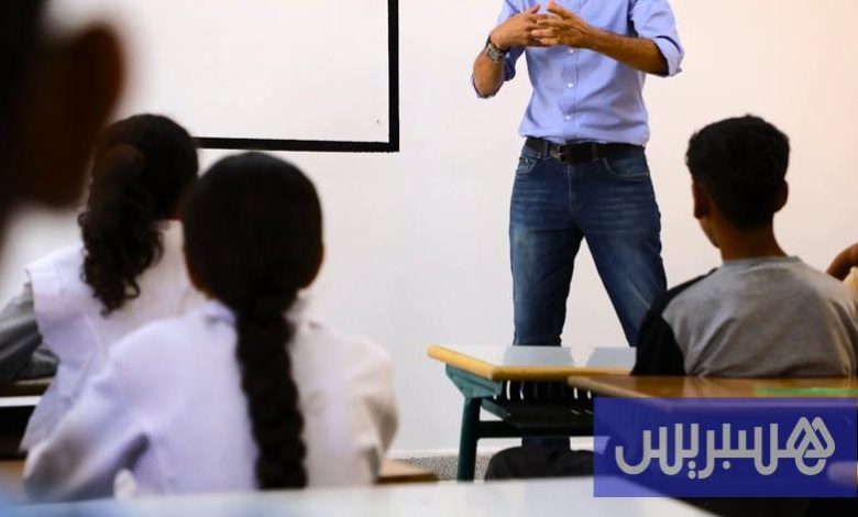 مراسلة تنظم صرف تعويضات أساتذة