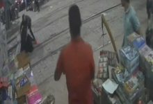 إنقاذ سيدة من الموت