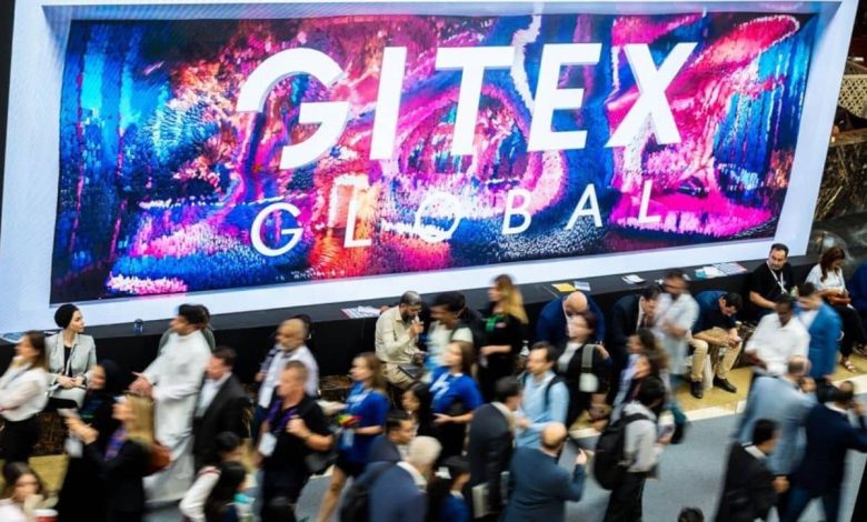 مستقبل التعليم في الإمارات بقيادة الذكاء الاصطناعي.. ابتكارات تعليمية جديدة في جيتكس 2025