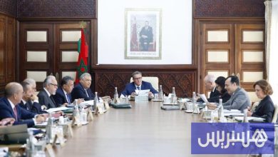 مسطرة تعيين أعضاء مجلس CNSS