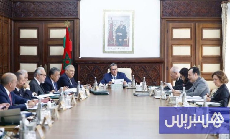 مسطرة تعيين أعضاء مجلس CNSS