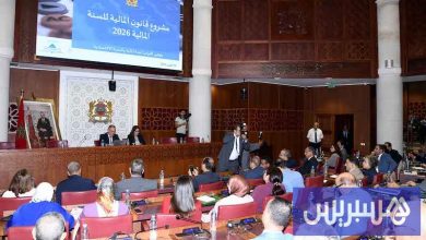مشروع المالية يراهن على الاستثمار المنتج وفرص الشغل في الصحة والتعليم
