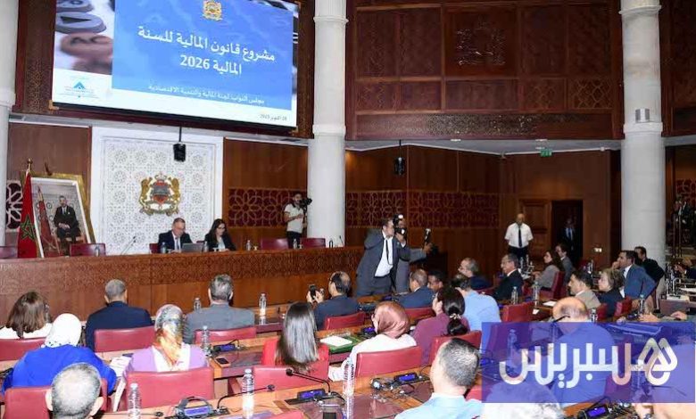 مشروع المالية يراهن على الاستثمار المنتج وفرص الشغل في الصحة والتعليم