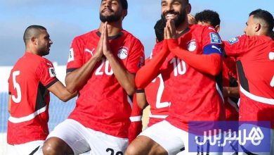 مصر تتأهل إلى المونديال في المغرب