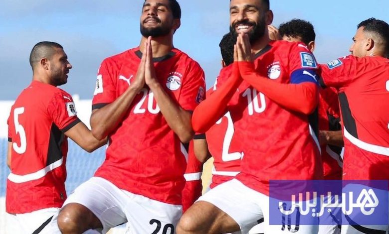 مصر تتأهل إلى المونديال في المغرب