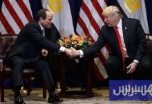 مصر تحتضن قمة دولية حول غزة