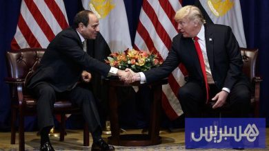 مصر تحتضن قمة دولية حول غزة