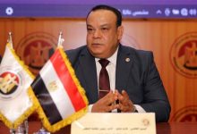 مصر تعلن موعد انتخابات مجلس النواب