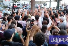 مطالب "جيل زد" في الرباط