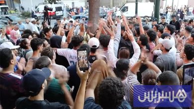 مطالب "جيل زد" في الرباط