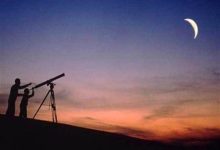 معهد البحوث الفلكية: الخميس المقبل غرة جمادى الأولى فلكيا