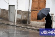 مقاييس التساقطات المطرية بالمغرب