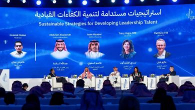 ملتقى الأكاديمية المالية يختتم أعماله بحضور نخبة من صناع القرار والخبراء