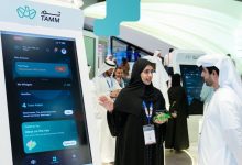 من "جيتكس جلوبال 2025".. شراكات كُبرى تُرسّخ موقع أبوظبي كعاصمة عالمية للذكاء الاصطناعي الحكومي