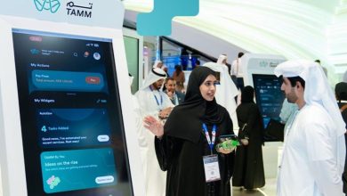 من "جيتكس جلوبال 2025".. شراكات كُبرى تُرسّخ موقع أبوظبي كعاصمة عالمية للذكاء الاصطناعي الحكومي