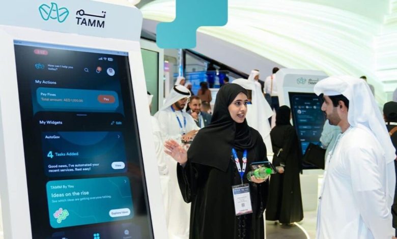 من "جيتكس جلوبال 2025".. شراكات كُبرى تُرسّخ موقع أبوظبي كعاصمة عالمية للذكاء الاصطناعي الحكومي