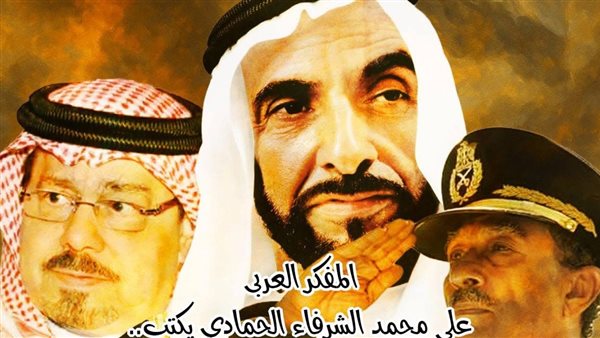من " سيرة زايد " إلى " قلعة المستكبرين " .. عدد جديد من مجلة أطفالنا يفتح أبواب الوعي