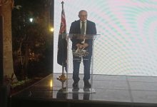 مناخ جاف وطموح مشترك.. دعوة أسترالية للاستثمار في الثروة المعدنية بمصر