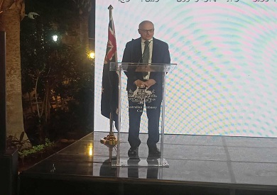 مناخ جاف وطموح مشترك.. دعوة أسترالية للاستثمار في الثروة المعدنية بمصر