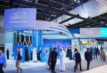 منصة حكومة عجمان تتلألأ في "جيتكس جلوبال 2025".. الابتكار الرقمي يخدم الإنسان ويستشرف المستقبل