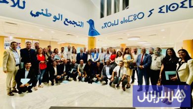 منظمة "تجمعية" تشيد بإصلاح الصحة