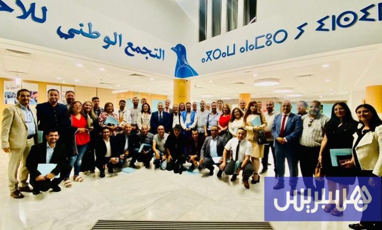 منظمة "تجمعية" تشيد بإصلاح الصحة