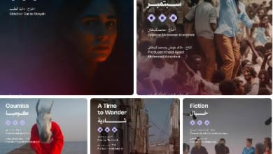 مهرجان البحر الأحمر السينمائي يكشف عن 40 مشروعا ضمن سوق 2025