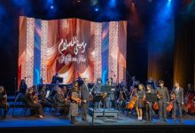 مهرجان الموسيقى الدولي يختتم فعاليات دورته الـ25 بأمسية موسيقى للسلام