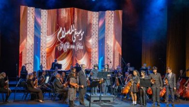 مهرجان الموسيقى الدولي يختتم فعاليات دورته الـ25 بأمسية موسيقى للسلام