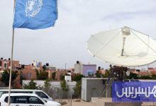 مينورسو تحتفي بقيم السلام في العيون