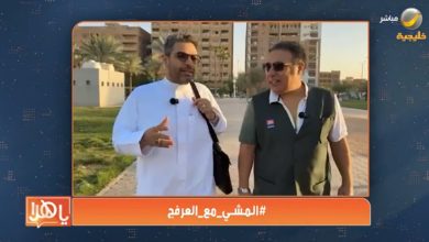 نبحث في ديوانية "القلم الذهبي" عن المبدع قبل أن يبحث عنا