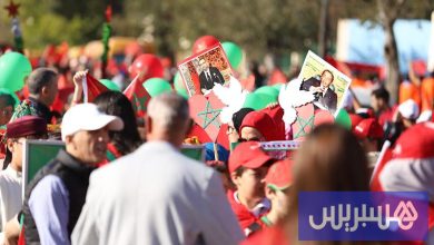ندوة تبحث رهانات المسيرة الخضراء