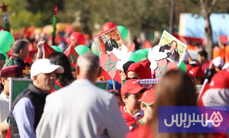 ندوة تبحث رهانات المسيرة الخضراء