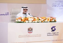 نهيان بن مبارك يفتتح ملتقى أندية التسامح والهوية الوطنية بالجامعات السنوي