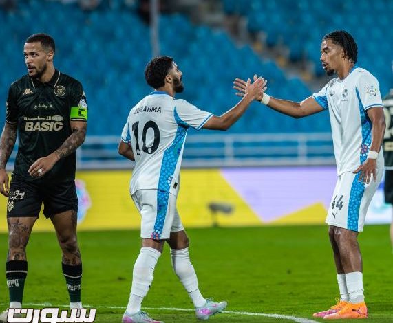 نيوم يتغلب على الخلود في دوري روشن