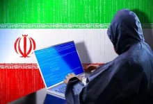 هجوم إلكتروني يستهدف وزراء في حكومة الاحتلال