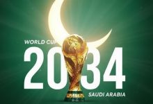 هل سيؤثر شهر رمضان على موعد مونديال 2034 في السعودية؟