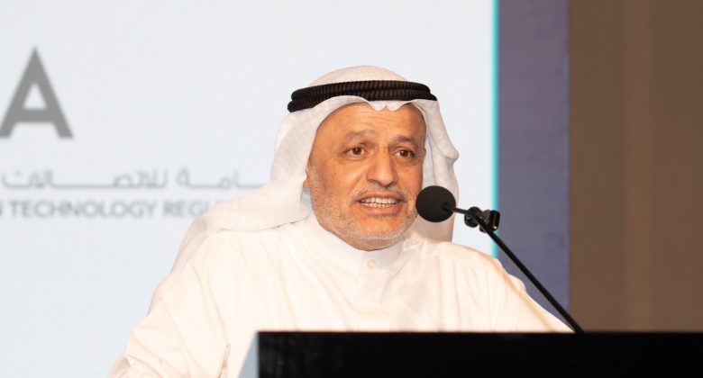 «هيئة الاتصالات»: حماية الفضاء الرقمي.. مسؤولية وطنية