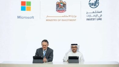 "وزارة الاستثمار" و"مايكروسوفت" تتعاونان لتعزيز منظومة الاستثمار بالذكاء الاصطناعي في الإمارات  