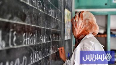 وزارة التربية تقرر "تقييد الاستيداع"