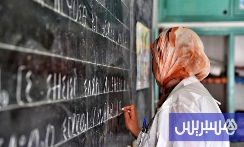 وزارة التربية تقرر "تقييد الاستيداع"