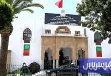 "وزارة ميداوي" تستمع إلى تعديلات جديدة بشأن قانون التعليم العالي