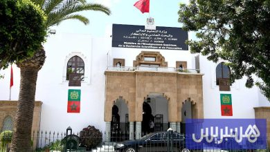 "وزارة ميداوي" تستمع إلى تعديلات جديدة بشأن قانون التعليم العالي