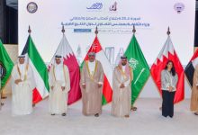 وزراء الثقافة الخليجيون يؤكدون دعمهم لترشح الكويت لعضوية لجنة التراث العالمي
